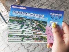 -哈密回王府景区