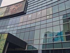 -大族广场Mall&More