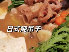 -松子料理(亮马桥店)