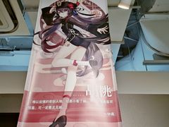 -Sony Store 索尼(上海淮海中路店)