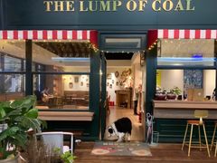 -TheLumpOfCoal 小煤球英式餐厅(凤凰广场店)