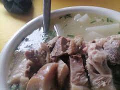 -荣生萝卜汤饭店