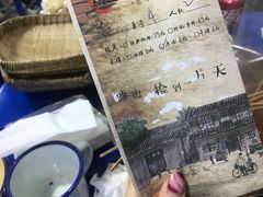 -马路边边·成都串串(翠柏路店)
