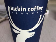 -瑞幸咖啡(尼盛尚品汇店)
