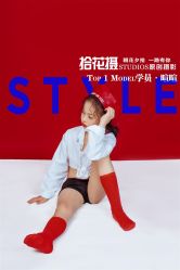 -拾花摄原创婚纱摄影