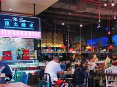 -陈鹏鹏潮汕菜(宝安机场T3航站楼店)