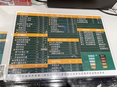 -茶百道(柏威年店)