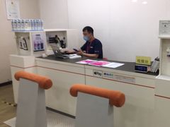 -百邦苹果官方授权维修(文景大厦店)