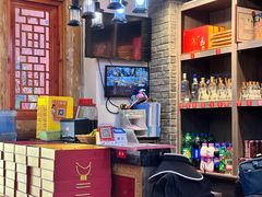 -堂客老火锅(欣阳广场总店)