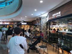 -盛江山自助料理(太原街万达店)