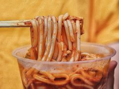 -椒顽新疆炒米粉(湖大店)