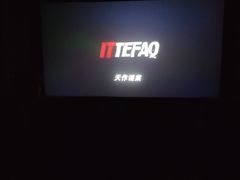 -奥斯卡升龙国际影城(RealD Cinema)