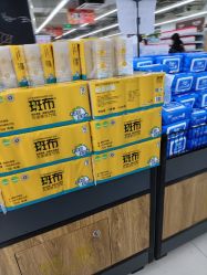 -上海金店(欧德福超市店)