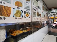 -阊门姚记豆浆(旧学前直营店)