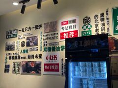 -黑窑厂糖油饼烤鸭·清真菜(总店)