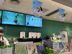 -奈雪的茶(振华商厦店)