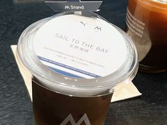 -M Stand(北京平安幸福中心店)