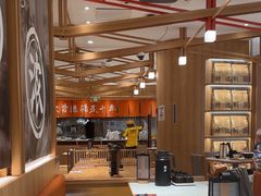 -味千拉面(又一城店)