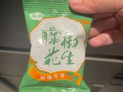 -楼上(新馬路澳門廣場店)