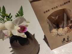 -逸道(益丰·外滩源店)