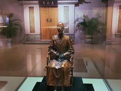 -温州博物馆