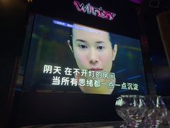 -温莎KTV(国贸店)