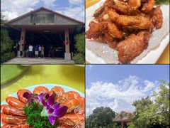 -兴隆槟榔园休闲农庄