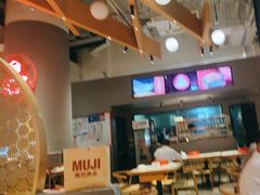 -渝蛙馆(新百店)