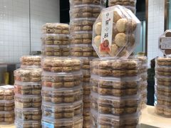 -耳朵眼炸糕(滨江道店)