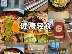-红卡Cafe(尚8里店)
