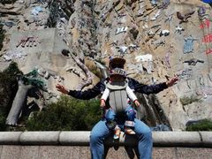 -西霞口神雕山野生动物世界