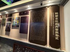 -长春孔子文化园-文庙