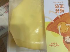 -香港麦道(毅腾商都店)