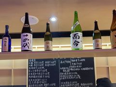 -Sushi Hanzo半藏(天环广场店)