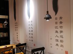 -和府捞面(壹方天地店)