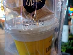 -加减茶饮(高沙店)