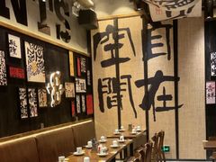 -8PINTS八品脱·日料·烧鸟·精酿小酒馆(莘庄店)