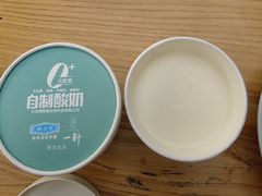 -一轩饺子馆(丽都店)