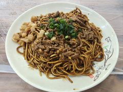 -清真双宝红油牛系列