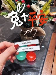 -兮奈ネイル美甲美睫·皮肤管理