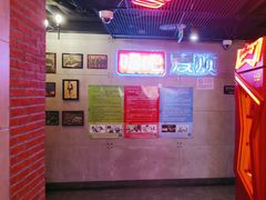 -唱吧麦颂KTV(西单华威潮铺街店)