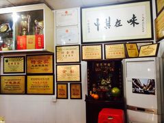 -黄连大头华烧鹅店(大良店)