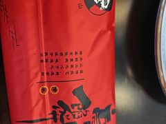 -高晓山馅饼店(牛庄百年店)