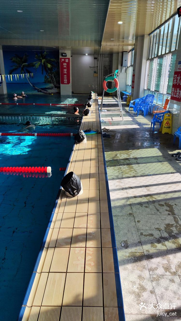 广海游泳馆-大众点评