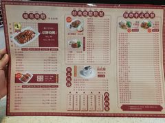 -肥妹烧腊店(洪湖店)