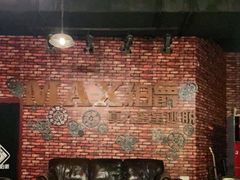-MAX伯爵真人游戏密室体验馆(金沙湖店)