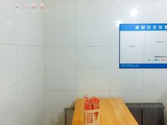 -东财大盘鸡(黑石礁店)