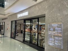 -海马体照相馆(正佳广场店)