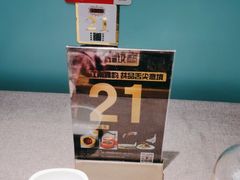 -玉玲珑(陆家嘴店)