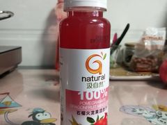 -GranVida生活超市(海信广场店)
